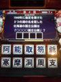 20100513181441