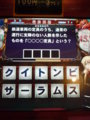 20100513181516