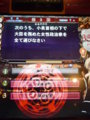 20100513182942