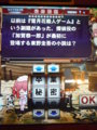 20100513190207