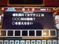 20100513190438