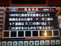 20100513191102