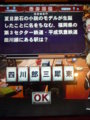 20100513193431