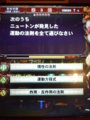20100513194050