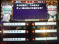20100513194134
