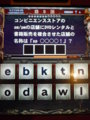 20100513195329