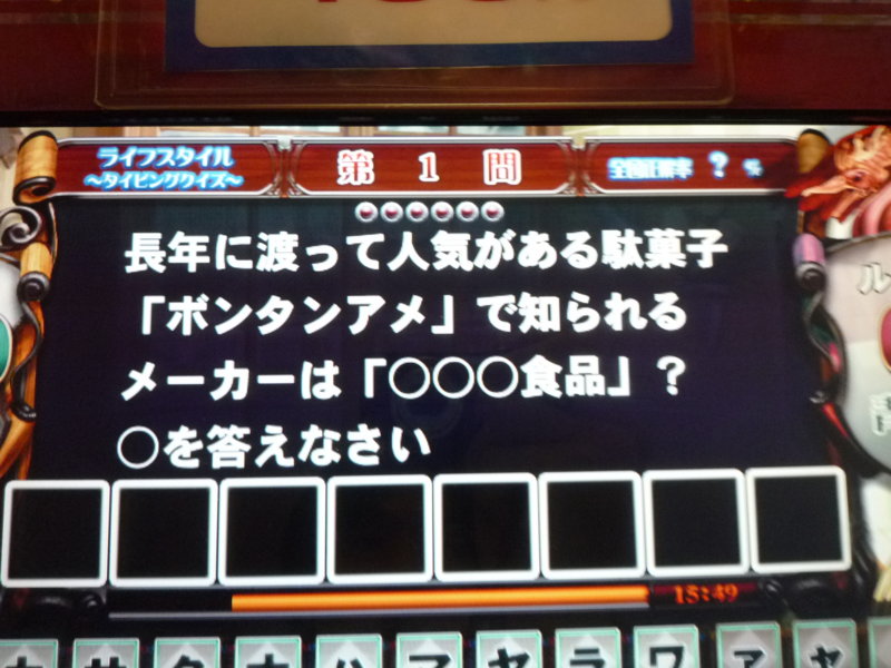 20100802142135