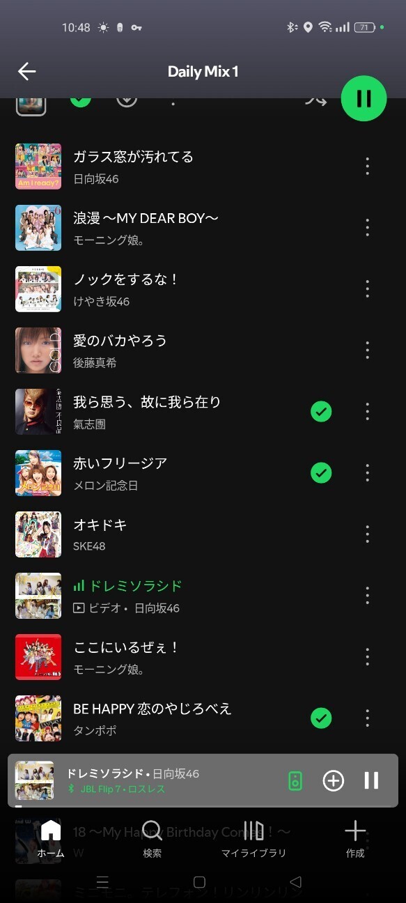 f:id:runan1242:20260312105254j:image