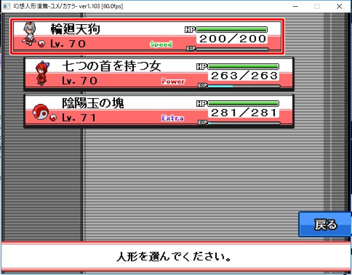 f:id:runaofflower:20161001230930j:plain