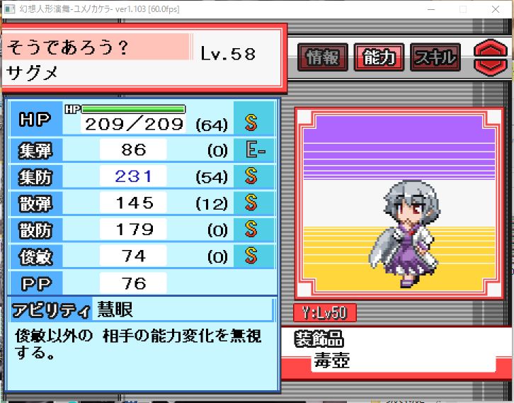 f:id:runaofflower:20170602021055j:plain