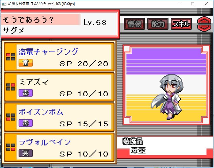 f:id:runaofflower:20170602021103j:plain