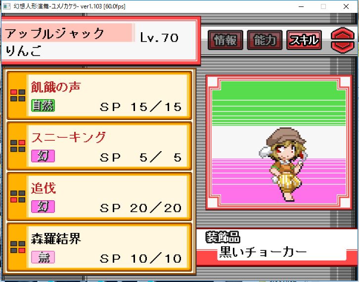 f:id:runaofflower:20170602021917j:plain