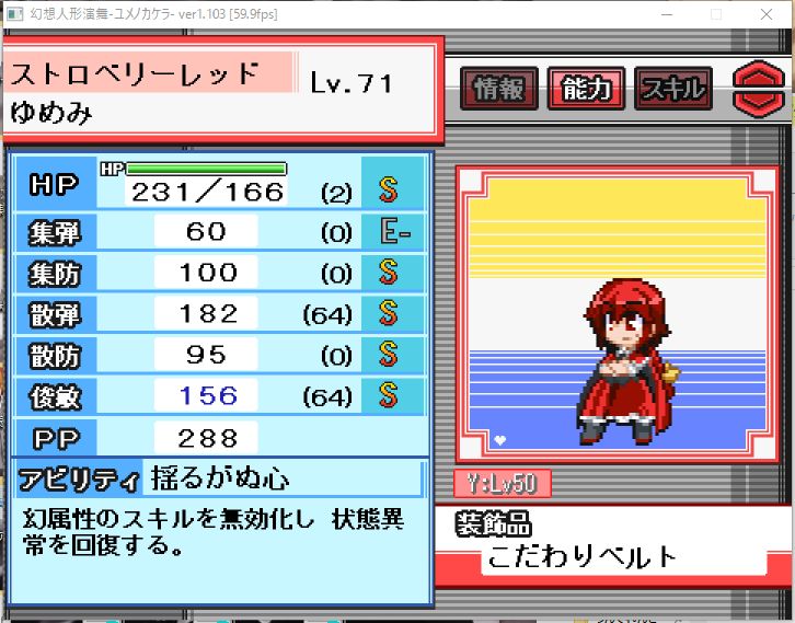 f:id:runaofflower:20170602023223j:plain