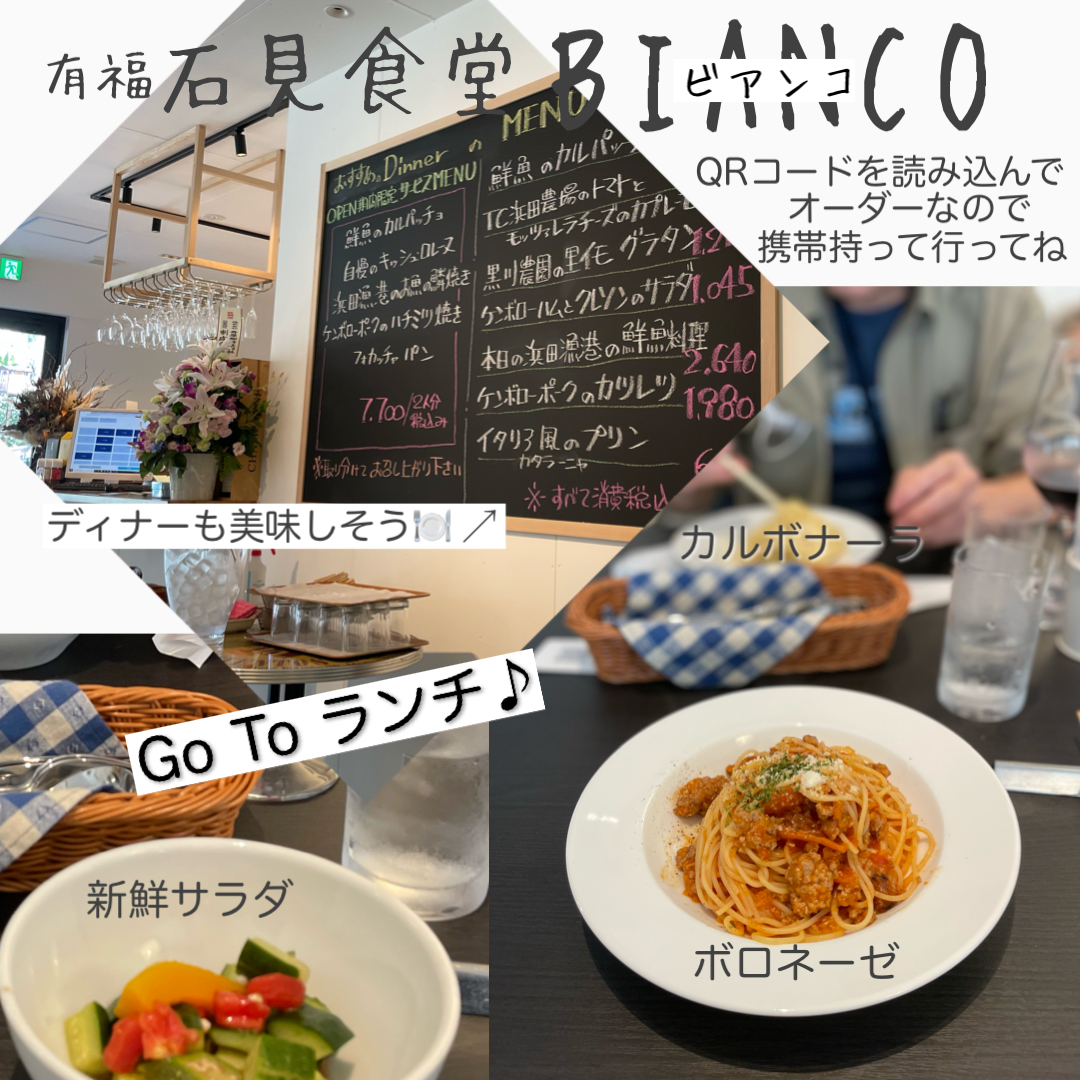 f:id:runaokun:20211007192512j:plain