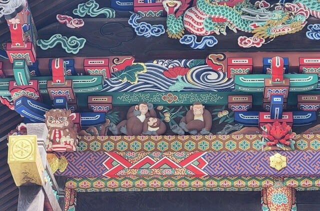 秩父神社の「お元気三猿」 - ☆こころの染織☆