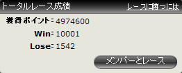 f:id:runatic:20100721180825j:image f:id:runatic:20100721180825j:image