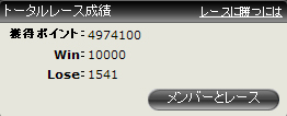 f:id:runatic:20100721180826j:image f:id:runatic:20100721180826j:image
