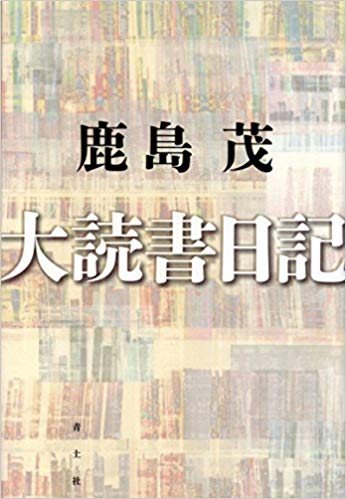 f:id:runavant:20191230120432p:plain f:id:runavant:20191230120432p:plain
