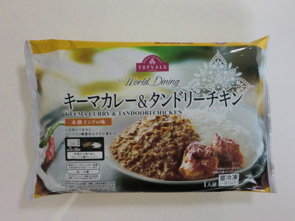 f:id:runawayx2:20160703093643j:plain