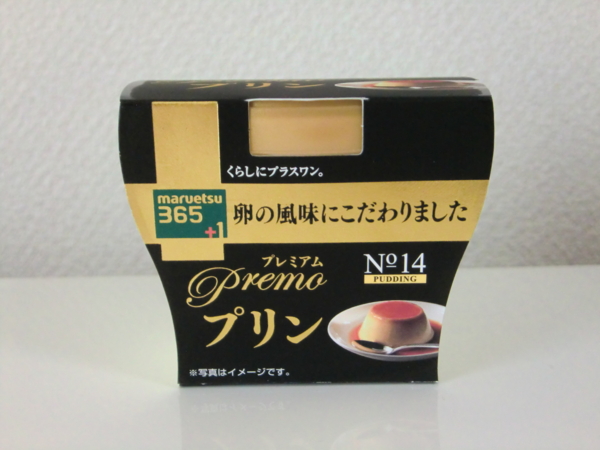 f:id:runawayx2:20160703122035j:plain f:id:runawayx2:20160703122035j:plain