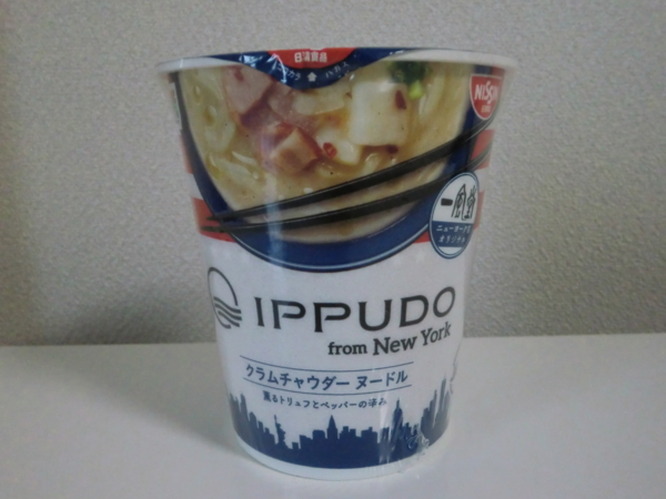 f:id:runawayx2:20161230133635j:plain f:id:runawayx2:20161230133635j:plain