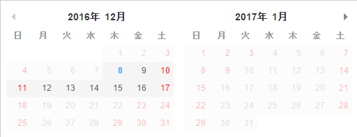 f:id:runble:20161208091237p:plain f:id:runble:20161208091237p:plain