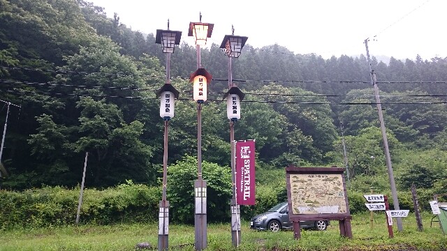 f:id:runbyrun:20180701141850j:image f:id:runbyrun:20180701141850j:image