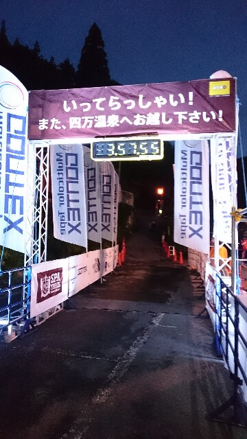 f:id:runbyrun:20180701205217j:image f:id:runbyrun:20180701205217j:image
