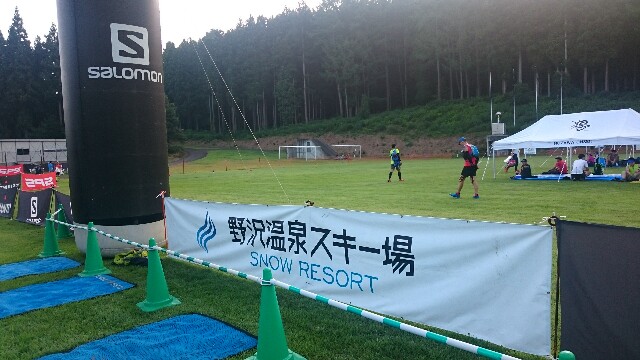 f:id:runbyrun:20180717183623j:image f:id:runbyrun:20180717183623j:image