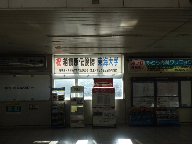 f:id:runbyrun:20190114213650j:image f:id:runbyrun:20190114213650j:image