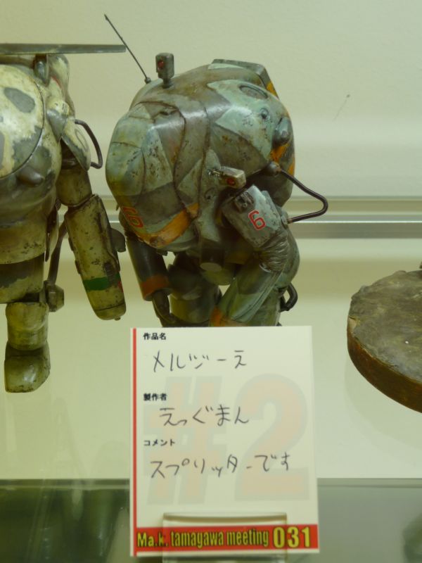 [Ma.K]