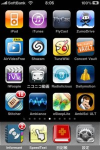f:id:rundy628:20091229180145j:image f:id:rundy628:20091229180145j:image