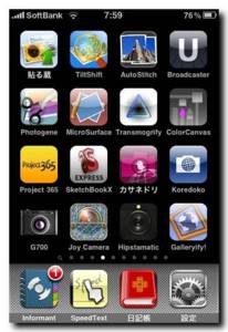 f:id:rundy628:20091231081426j:image f:id:rundy628:20091231081426j:image