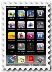 f:id:rundy628:20091231081427j:image