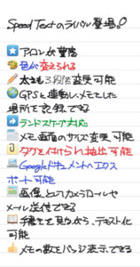 f:id:rundy628:20100624011618j:image