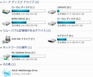 f:id:rundy628:20110826213652j:image f:id:rundy628:20110826213652j:image