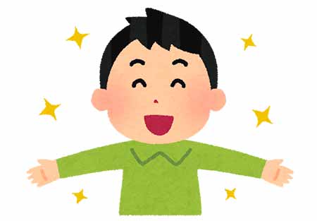 f:id:rune1215:20180313190922j:plain f:id:rune1215:20180313190922j:plain