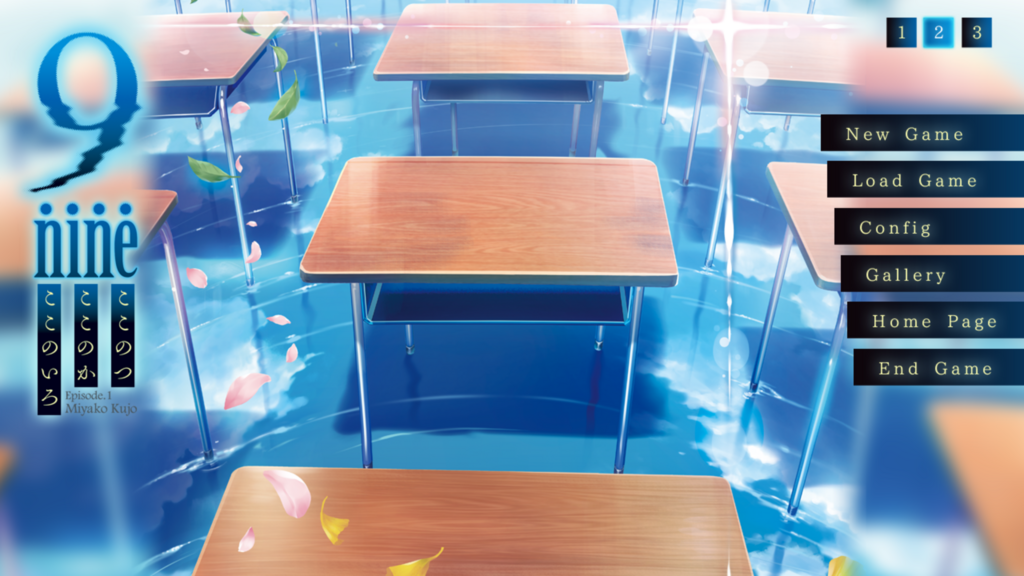 f:id:runelune:20180523002513p:plain f:id:runelune:20180523002513p:plain