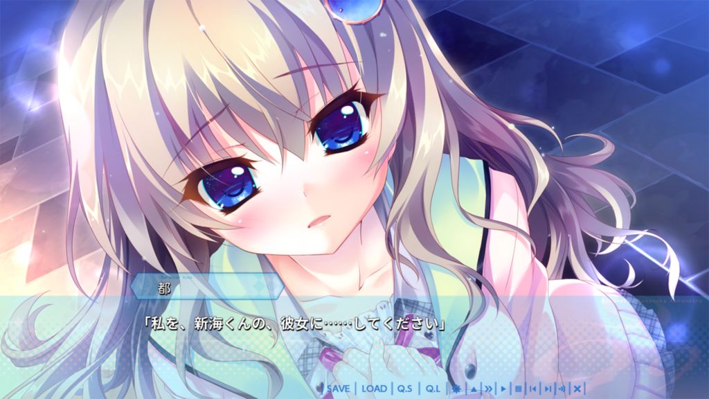 f:id:runelune:20180523011452p:plain f:id:runelune:20180523011452p:plain