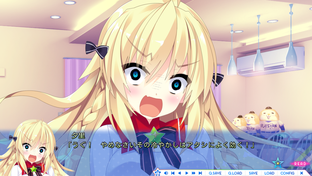 f:id:runelune:20180531163409p:plain