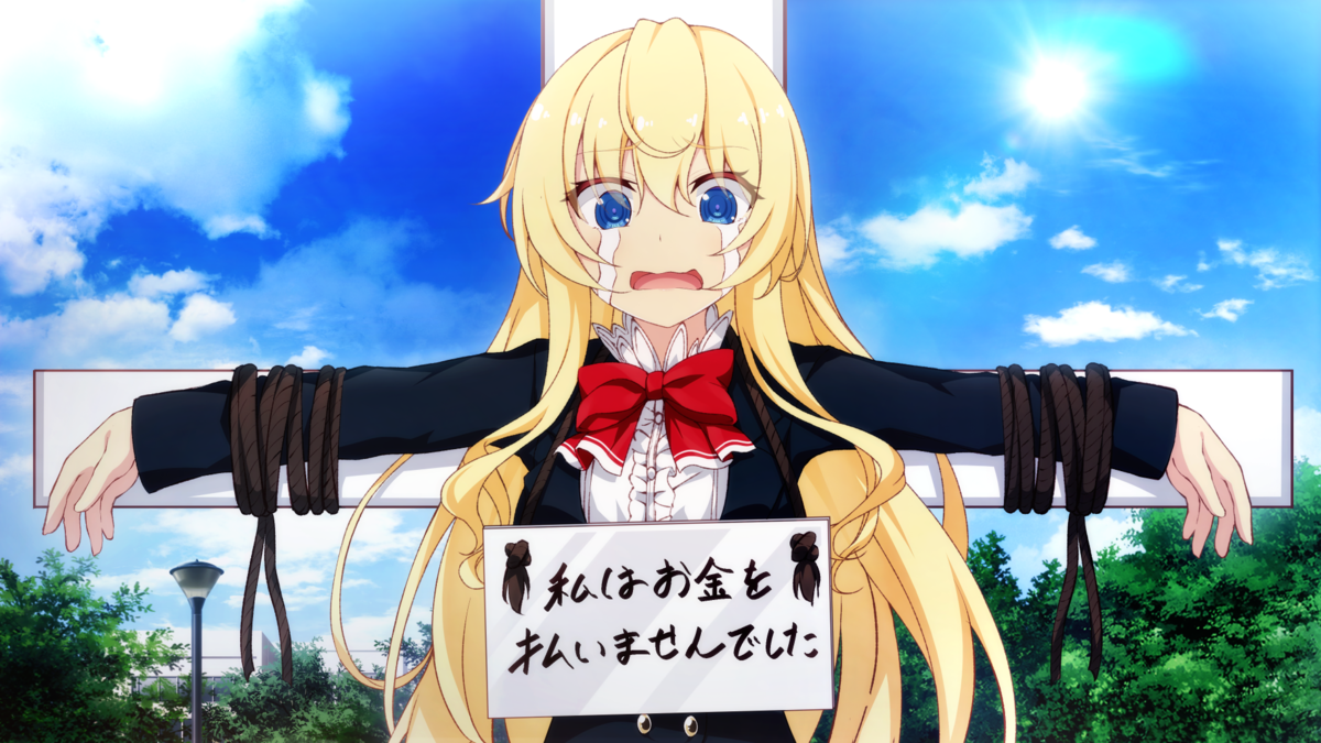 f:id:runelune:20200108010633p:plain