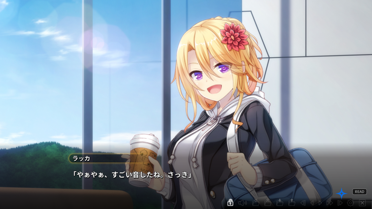 f:id:runelune:20200108211730p:plain
