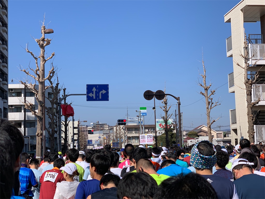 f:id:rungraph:20190218184556j:image f:id:rungraph:20190218184556j:image
