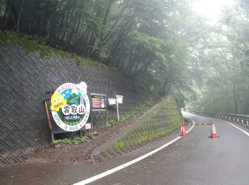f:id:rungraph:20190709180045p:plain f:id:rungraph:20190709180045p:plain