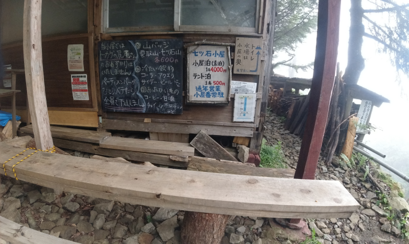 f:id:rungraph:20190709180202p:plain f:id:rungraph:20190709180202p:plain