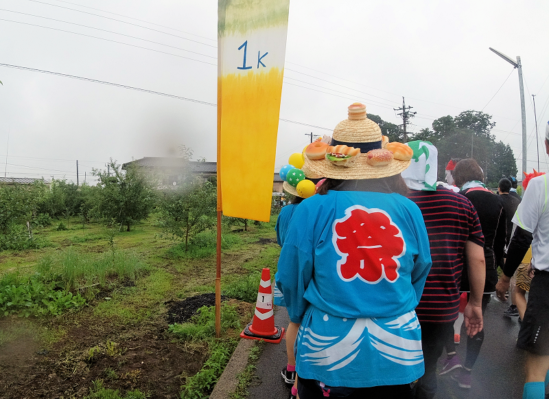 f:id:rungraph:20190715141355p:plain f:id:rungraph:20190715141355p:plain