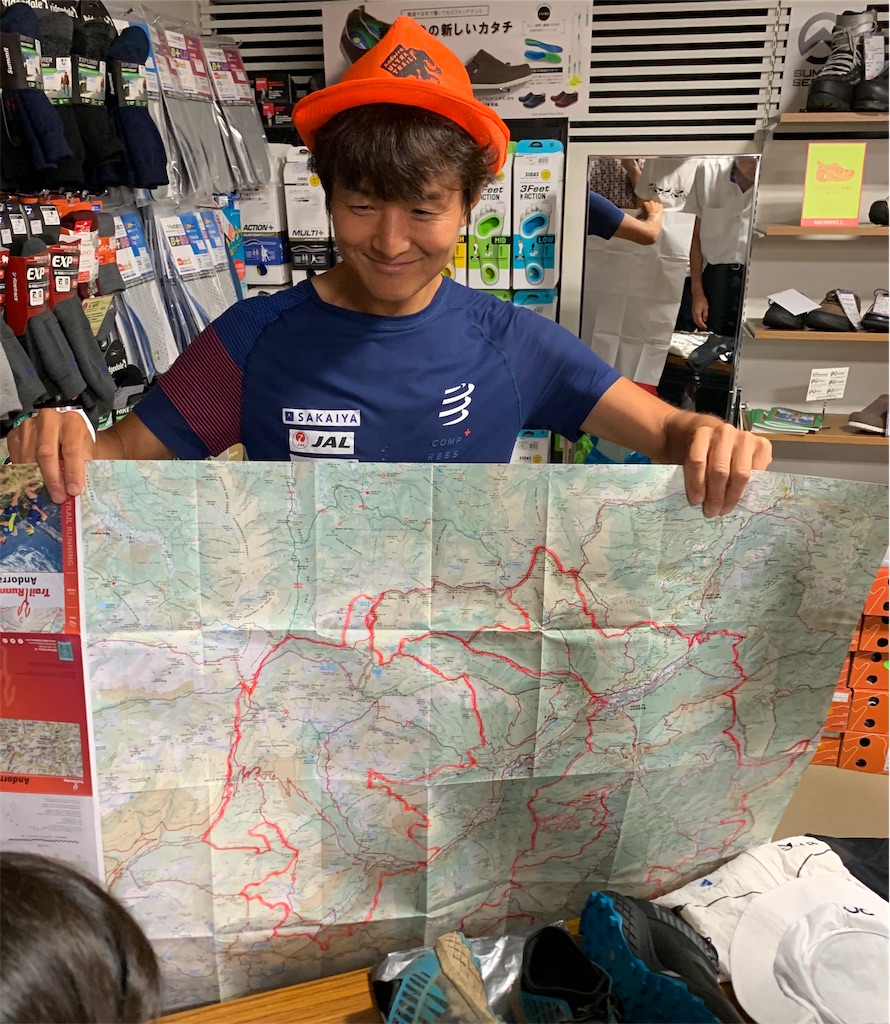 f:id:rungraph:20190803112650j:image