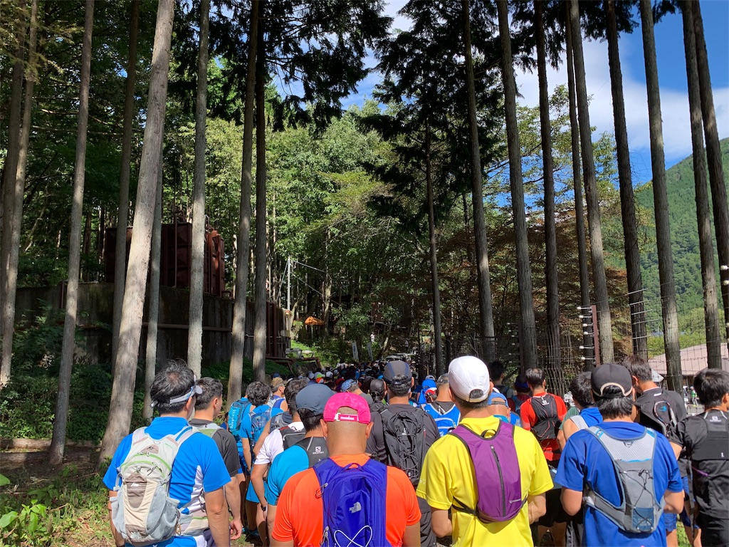 f:id:rungraph:20190910200238j:image f:id:rungraph:20190910200238j:image