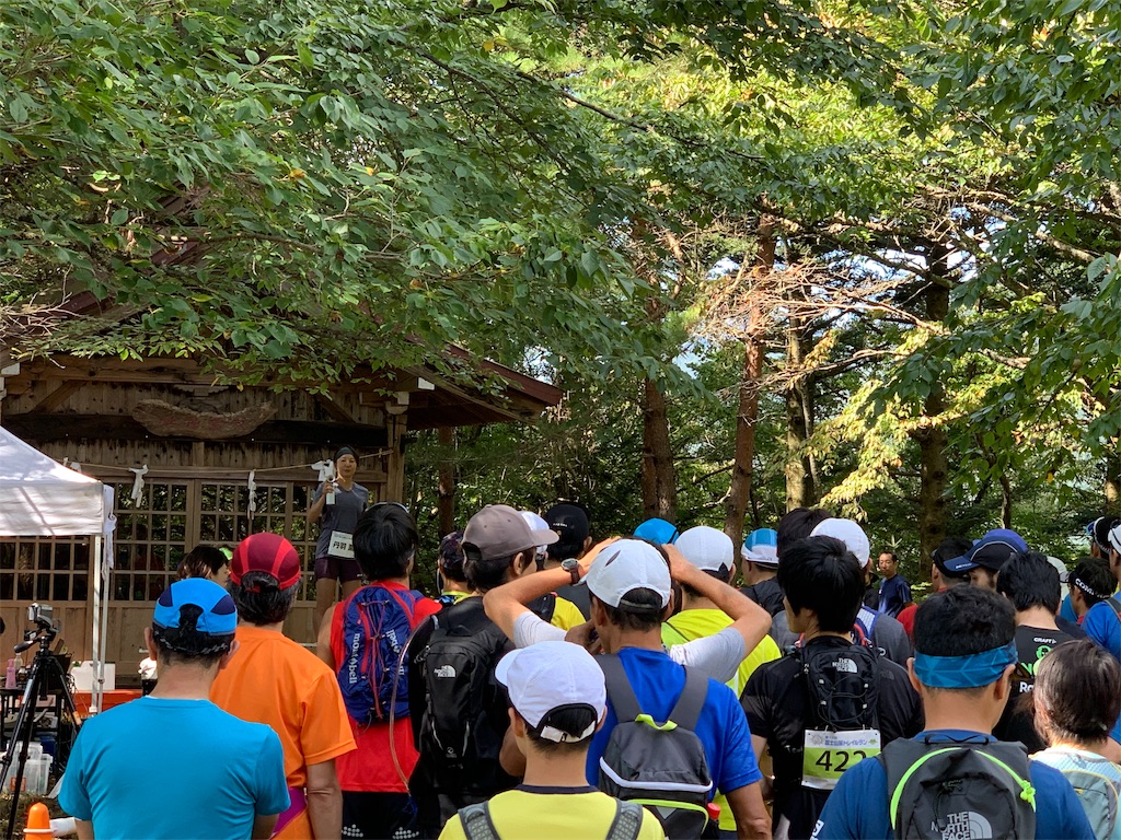 f:id:rungraph:20191006192634j:image f:id:rungraph:20191006192634j:image
