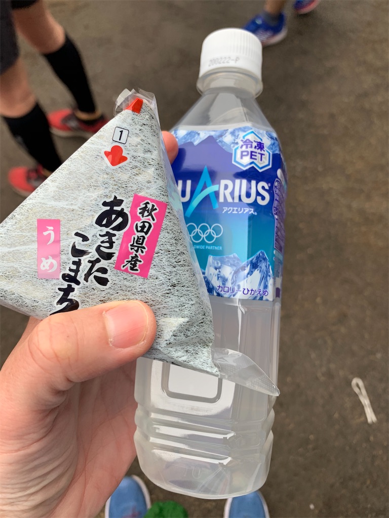 f:id:rungraph:20200218171406j:image